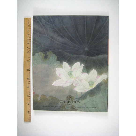 Christies Auction Catalog 1998 New York 8149 European Asian Decorative Arts - Picture 7 of 7